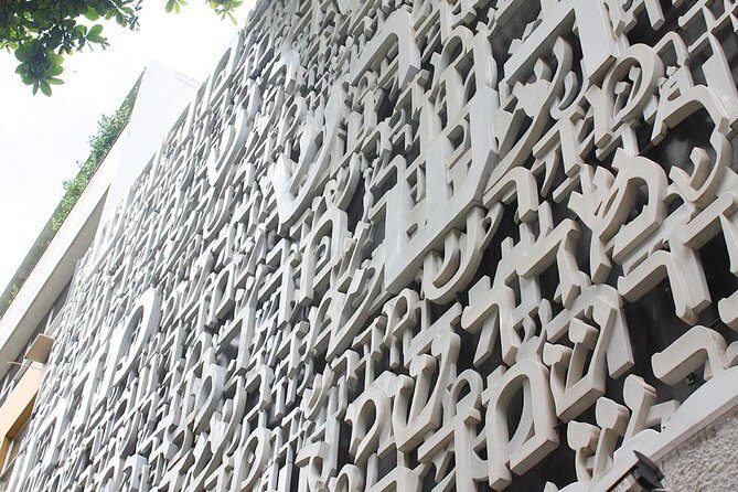 Rio Jewish Heritage Half-Day Tour - Downtown Stops: Chaim Weitzman Square and Catete